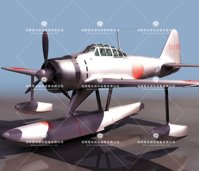 汉滨3D模型飞机_